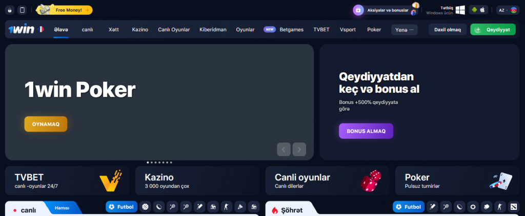 Həqiqətən İnternetdə 1win-aze.com  tapa bilərsinizmi?